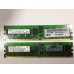 PC2-3200R 1GB